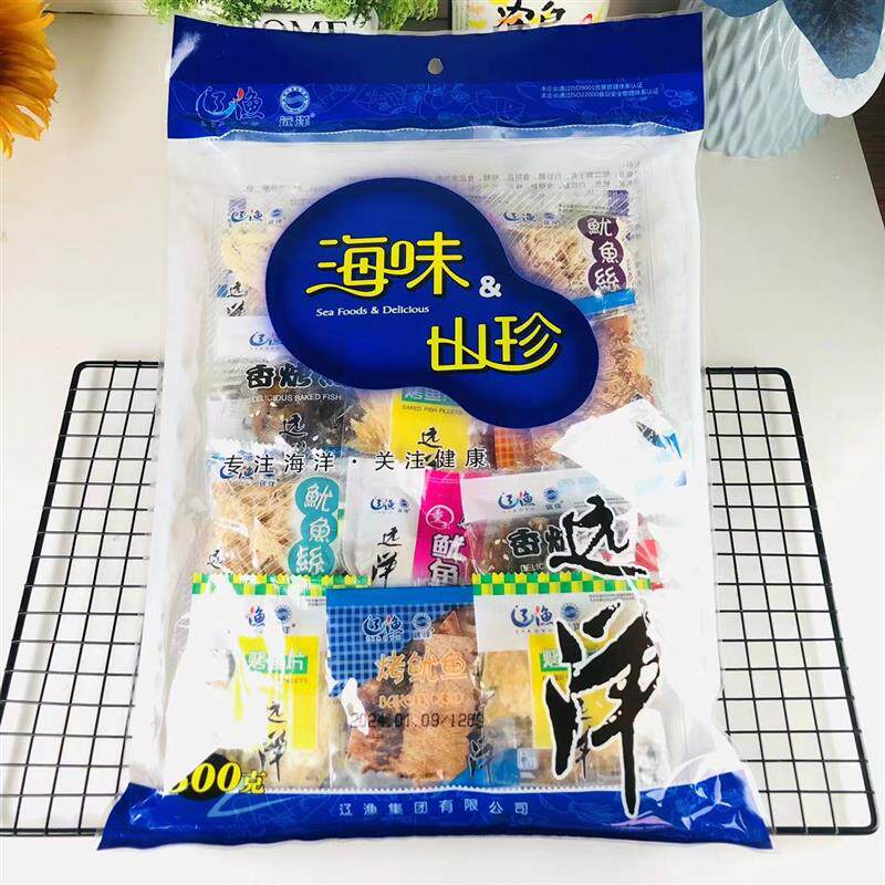新日期辽渔远洋海味山珍礼