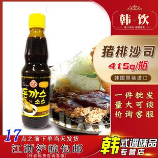 正宗韩国进口炸猪排酱415g韩式猪排沙司日式烤肉酱调味蘸酱