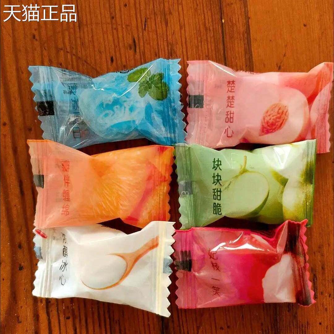 上好佳硬糖清凉薄荷糖什锦水果招待糖果儿童零食结婚喜糖