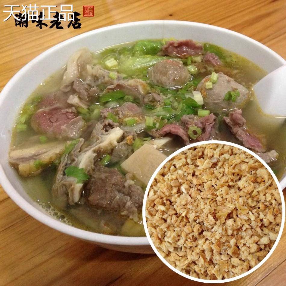潮汕炸蒜蓉酥蒜头酥油蒜粒商用调料蒜蓉酱烧烤茄子小龙虾生蚝汤粉