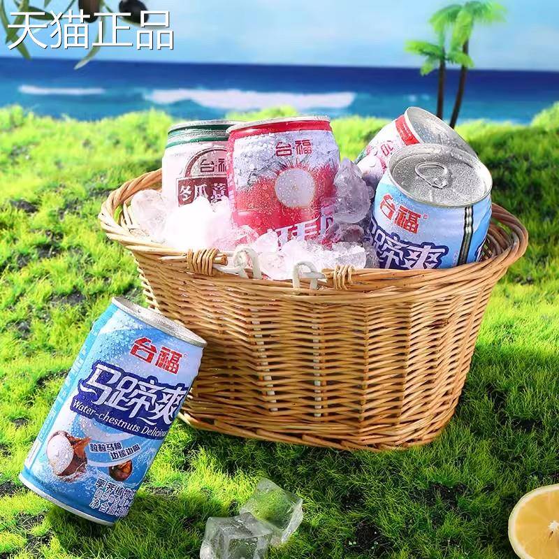台福水果饮料310ml*6罐装饮品荔枝爽果汁混合装饮料拿铁夏季饮料