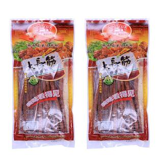 正宗大长今辣条新包装 老口味80后怀旧休闲麻辣大长筋零食便宜