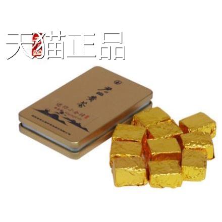 湖南岳阳特产君山银针紧压黄茶迷你小金砖50g铁盒装随手礼送