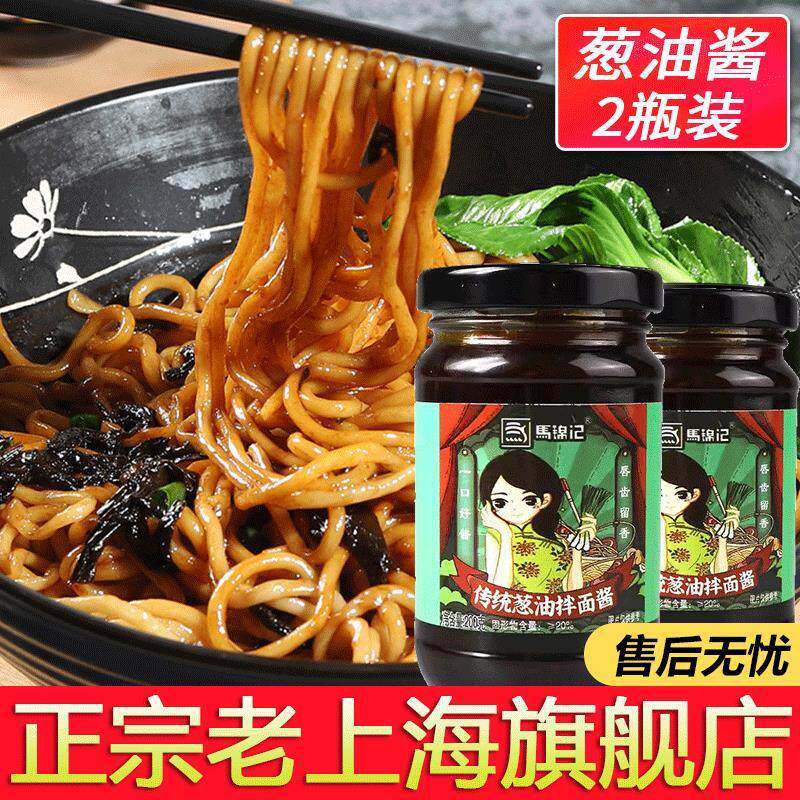 新日期官方旗舰店wowo喔喔奶糖佳佳咖啡味牛奶糖软糖怀旧儿童小零