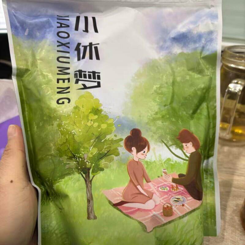 新货北海特产香辣鳗鱼丝蜜
