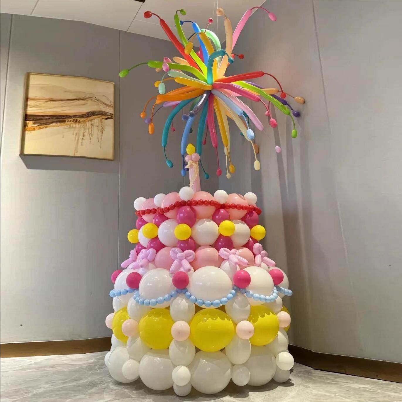 纪念日蛋糕气球蛋糕生日纪念日彩虹惊喜多巴胺色拍照道具商店布置