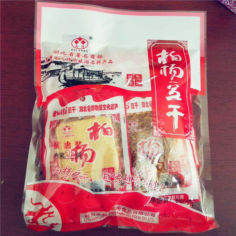 新日期豆干660g湖北恩施利川特产开袋即食零食休闲小吃麻辣大