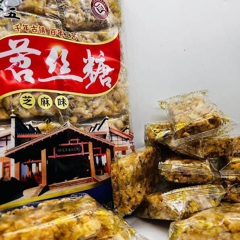 新货贵州特产习水苕丝糖罗