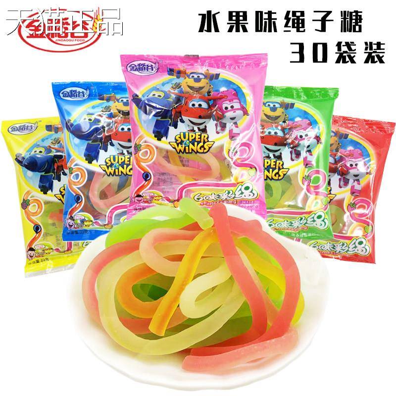 金稻谷6味绳子糖 水果软糖条形五彩绳橡皮糖儿童趣味怀旧糖果零食