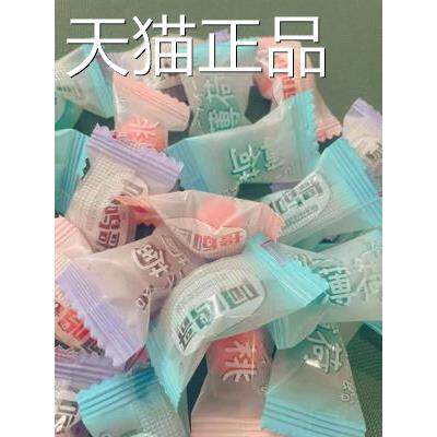 。阿鸣哥高颜值白桃水果硬糖网红小零食糖果礼盒装结婚喜糖散装批