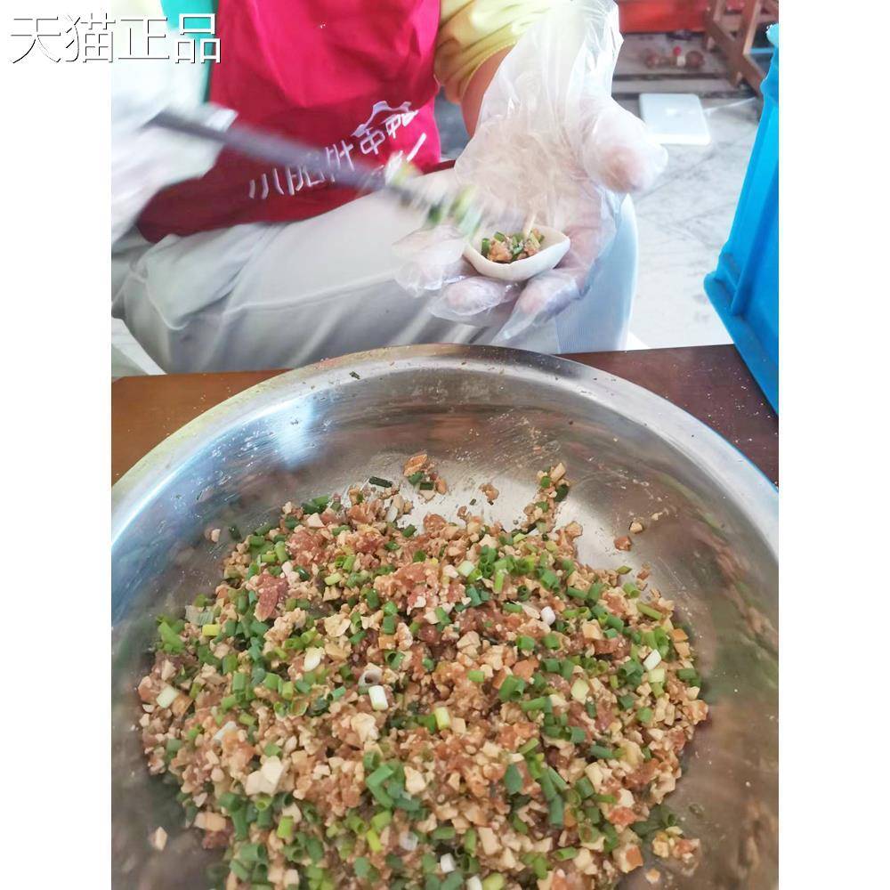 芋饺江西特产美食农家纯手工芋头水饺红薯粉水饺食用特色小吃特产