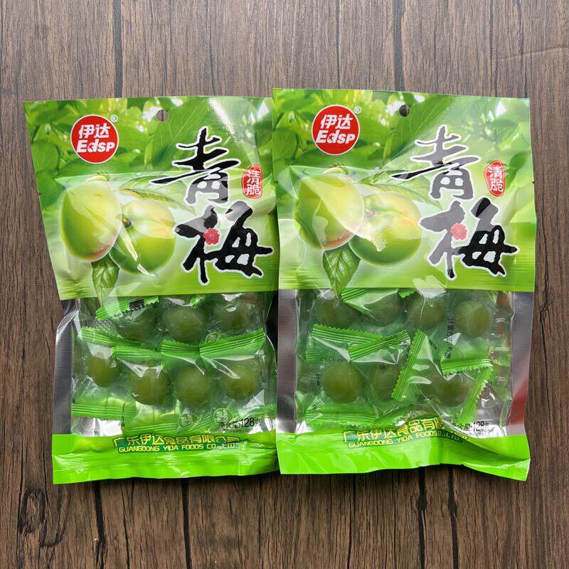 新货128g清脆青梅凉果梅子蜜饯独立小包装爽口休闲小吃零食