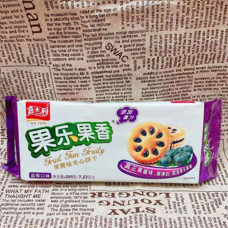 草莓味夹心饼干嘉士利饼干果乐果香205g草莓蓝莓味果酱夹心饼