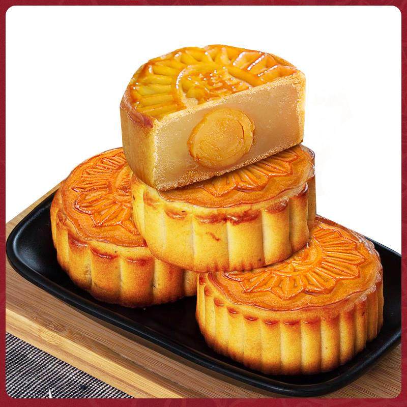 正宗百威月饼蛋黄白红莲蓉红豆沙水果味广式老式中秋散装多口味45