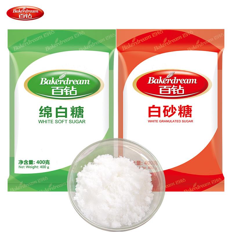 正宗安琪绵白糖白砂糖食