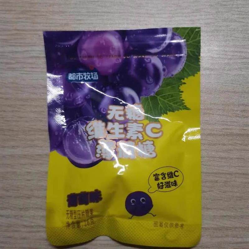 新货都说好都市牧场无糖薄
