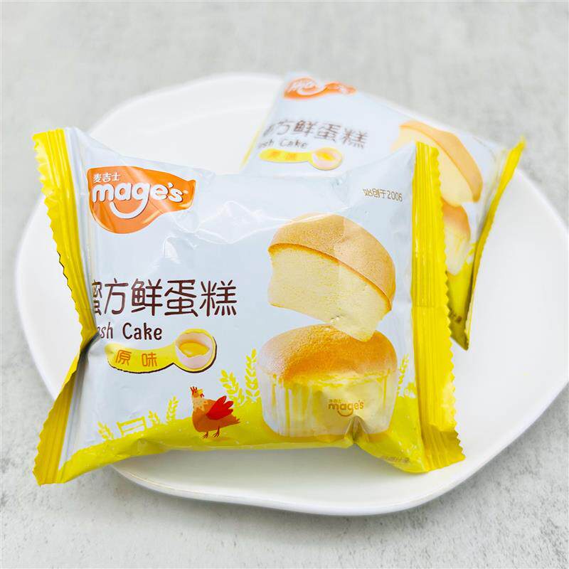 新货蜜方鲜蛋糕鸡蛋糕营养