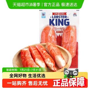 正宗鳕龙虾模拟蟹肉棒思潮手撕蟹柳即食虾蟹棒蟹足棒