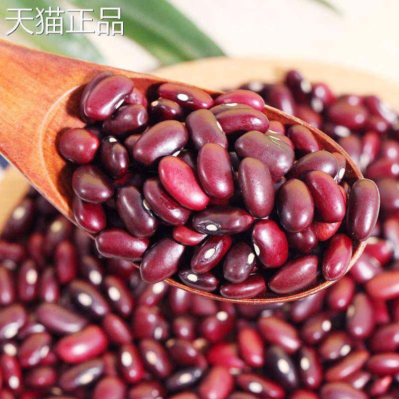 小红腰豆5斤 云南农家红腰豆红豆芸豆肾豆五谷杂粮粗粮磨豆浆红豆