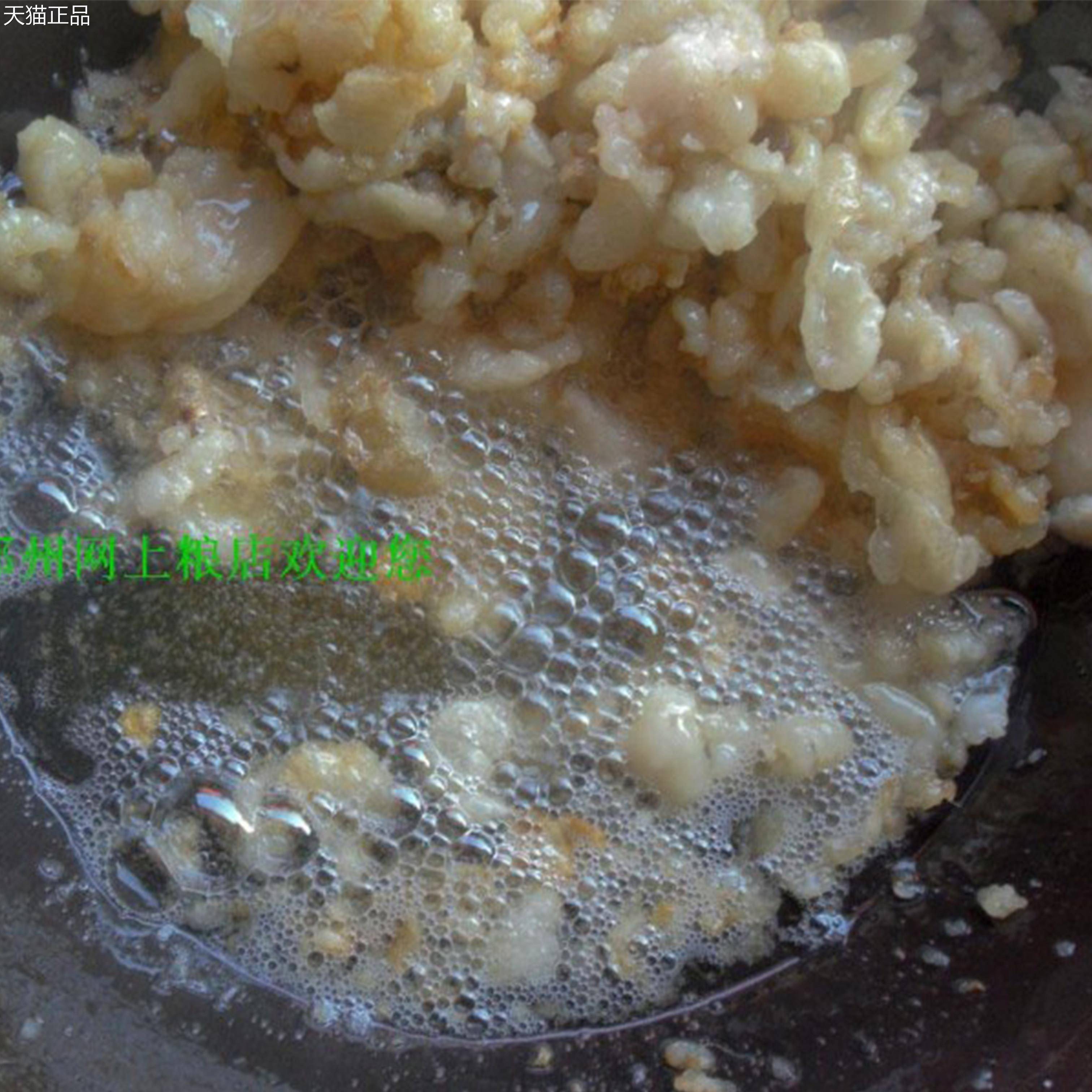 食用羊油熟羊油羊脂肪羊板油火锅麻辣烫串串烧烤底料辣椒油餐饮