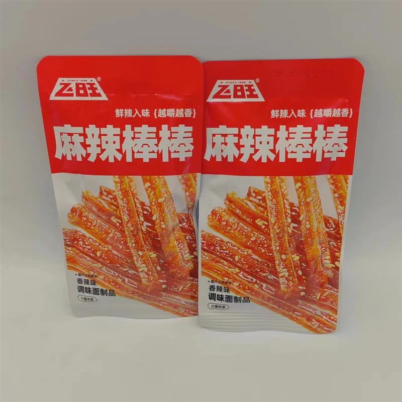 新货湖南特产麻辣棒棒儿时