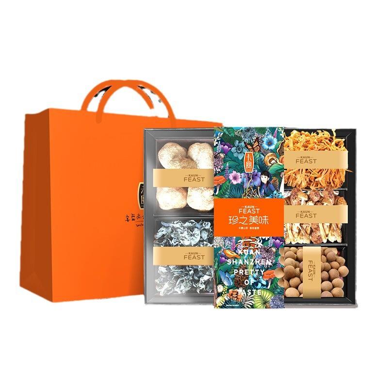 正宗卡宴珍之美味山珍礼盒