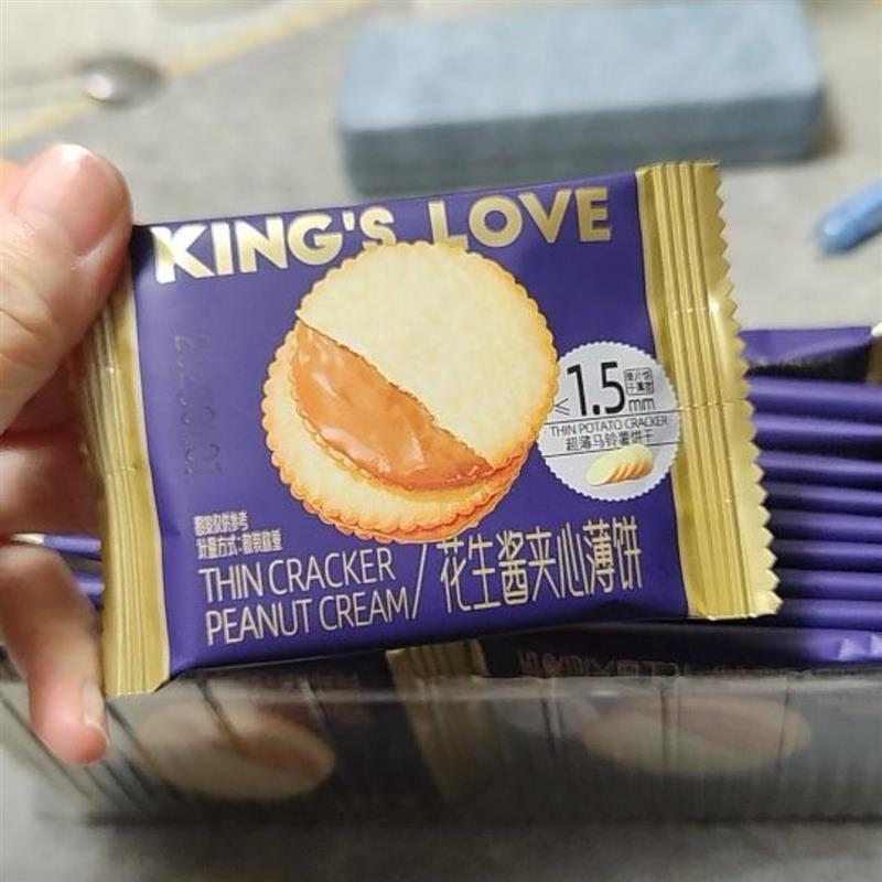 新日期花生酱夹心薄饼超薄