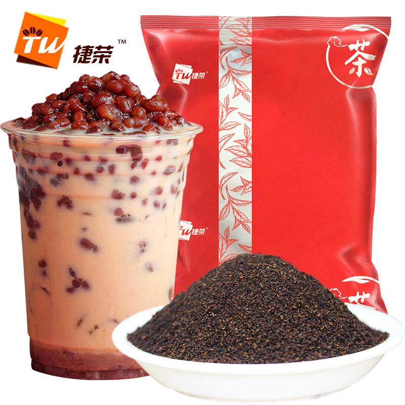新日期t001拼配茶锡兰红茶粉港式丝袜奶茶专用茶叶原料斯里兰