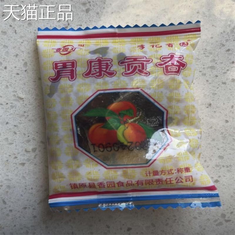 西北特产无核杏肉蜜饯果脯酸甜杏肉8090后怀旧儿时童年回忆小零食