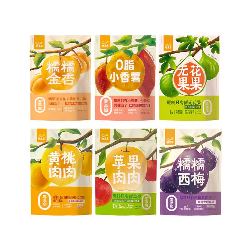 正宗半个苹果干肉肉西梅