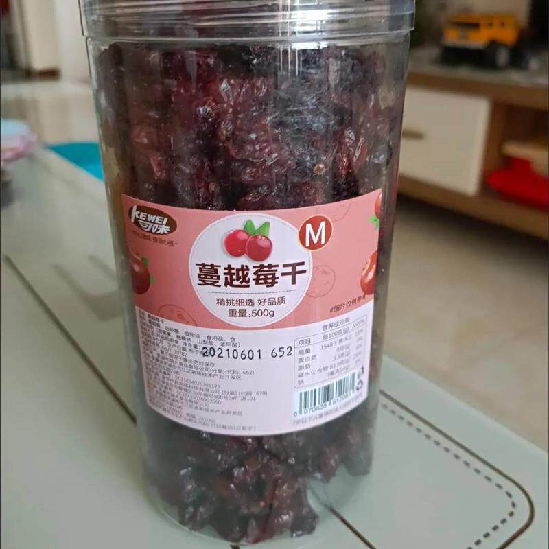 新货可味蔓越莓干雪花酥专用烘焙用材料曼越梅干果干健康果干蔓越