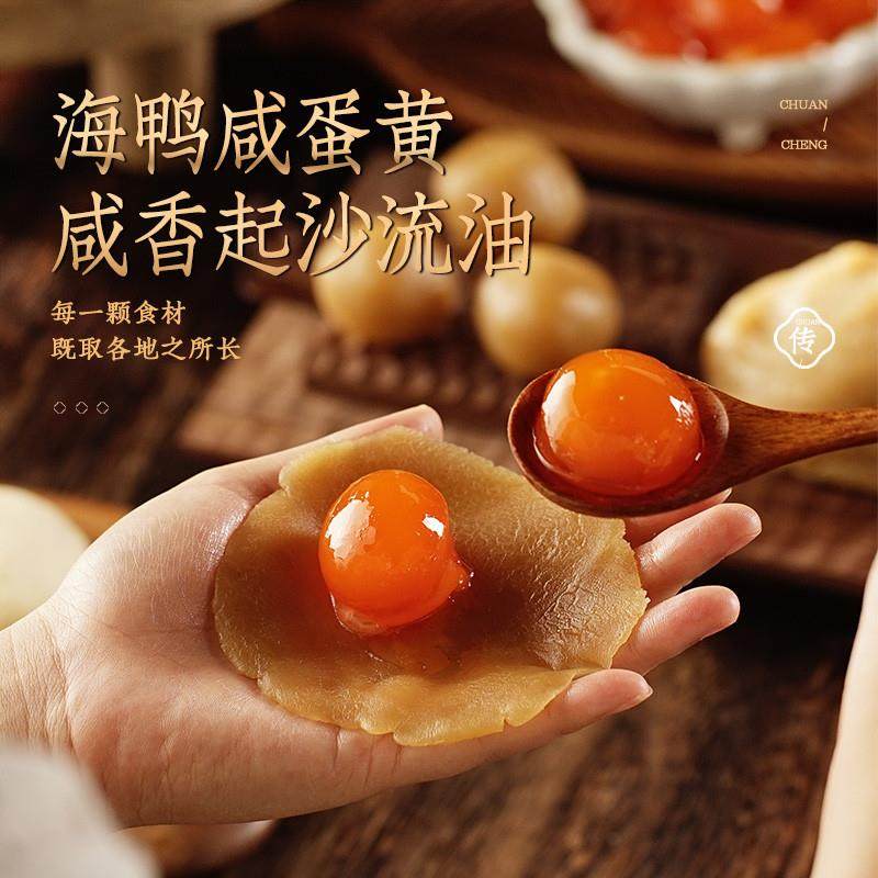 正宗皇冠世家广式中秋节双黄咸鸭蛋黄白莲蓉月饼散装送人礼品送礼