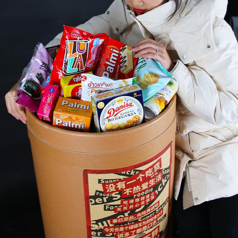 正宗六一超大桶进口零食大礼包整箱61儿童节巨型生日礼物网红巨无