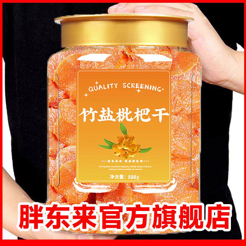 新日期新鲜纯甜菜根粉天然果蔬粉无蔗糖冲饮烘焙可可粉抹茶粉食物