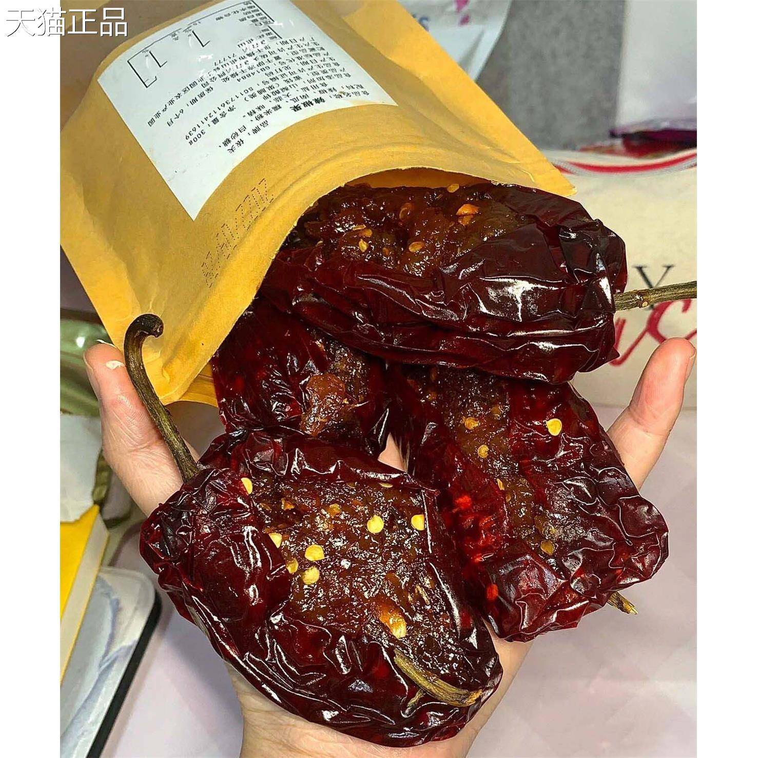 辣椒粑依夫辣椒果江西特产糯叽叽辣椒果爆辣糯米馅辣椒干瘪辣椒包