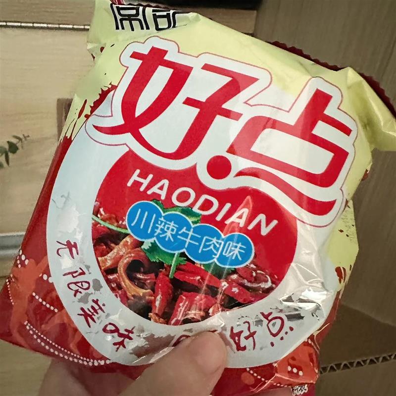 新货好点干吃干脆面巧克力