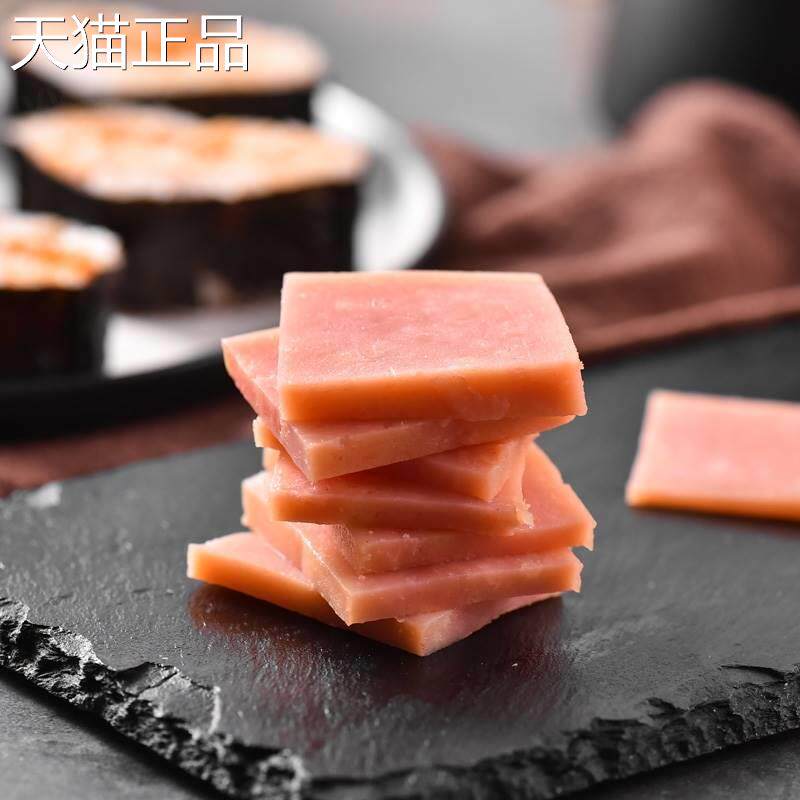 笑口喵寿司火腿热狗麻辣烫火锅三明治香肠手抓饼方肠火腿肠午餐肉
