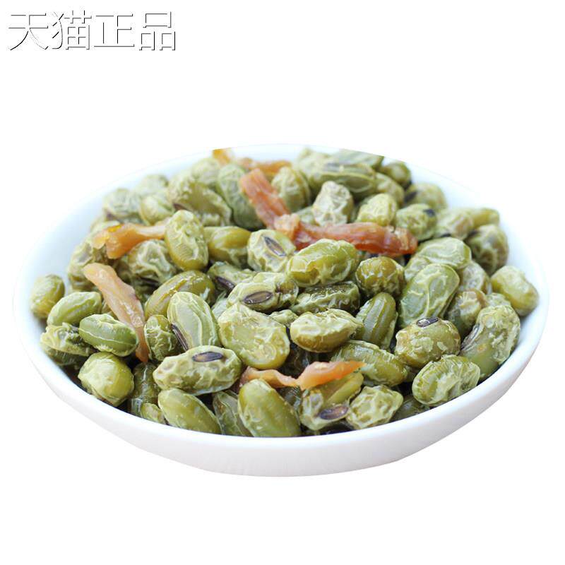 笋干豆子笋豆新鲜青豆笋丝小包装500g五香熏豆零食下酒菜茶点坚果
