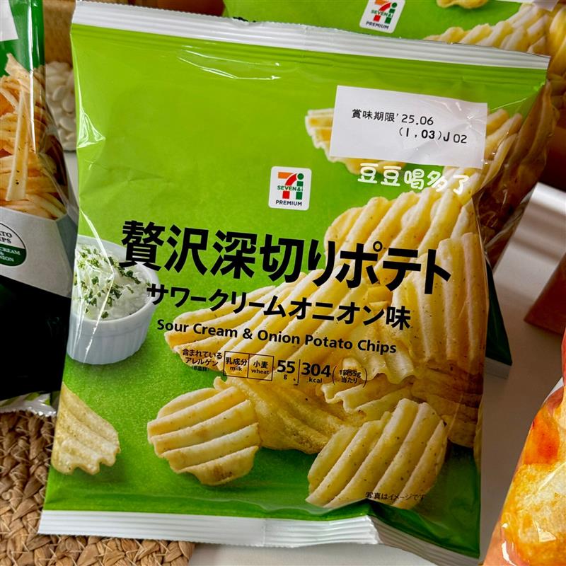 正宗好吃推荐现货日本711