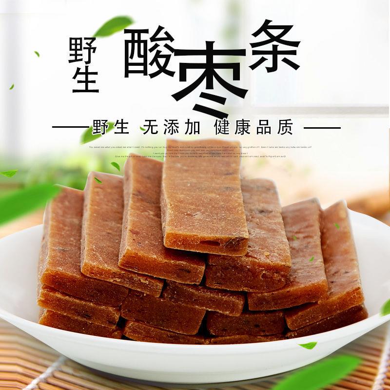 正宗紫苏酸枣条0添加剂湖
