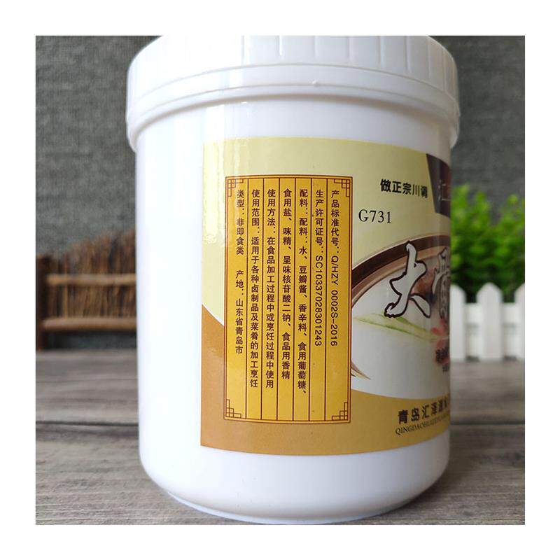 新货大骨白汤浓缩膏猪骨香