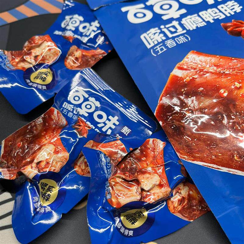 新货嗦过瘾鸭脖60g甜辣味/