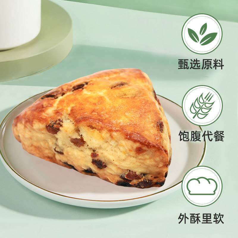 新日期农科院黄油葡萄干司