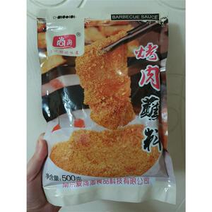 新货尚淘韩式烤肉蘸料秘制