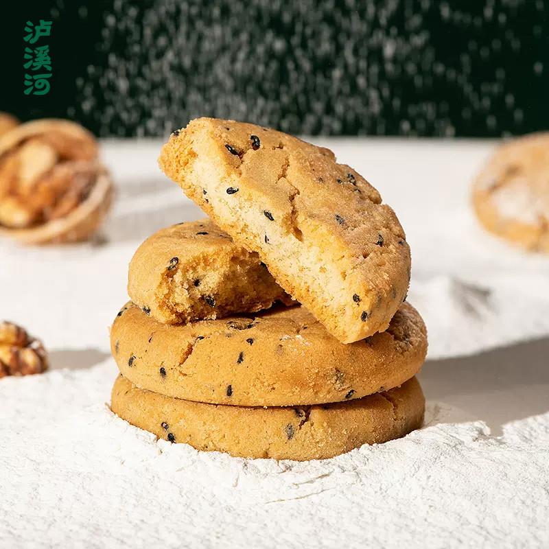 正宗顺丰泸溪河中式糕点礼盒团购福利零食过节送礼南京特产端