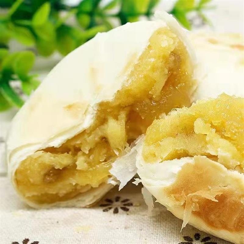 正宗越南原装进口无蛋黄榴莲饼300克(独立包装6个饼)包邮