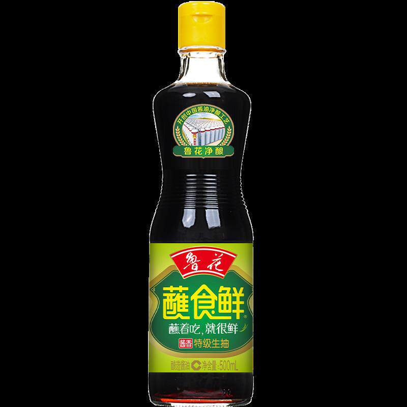 新日期鲁花蘸食鲜酱香酱油