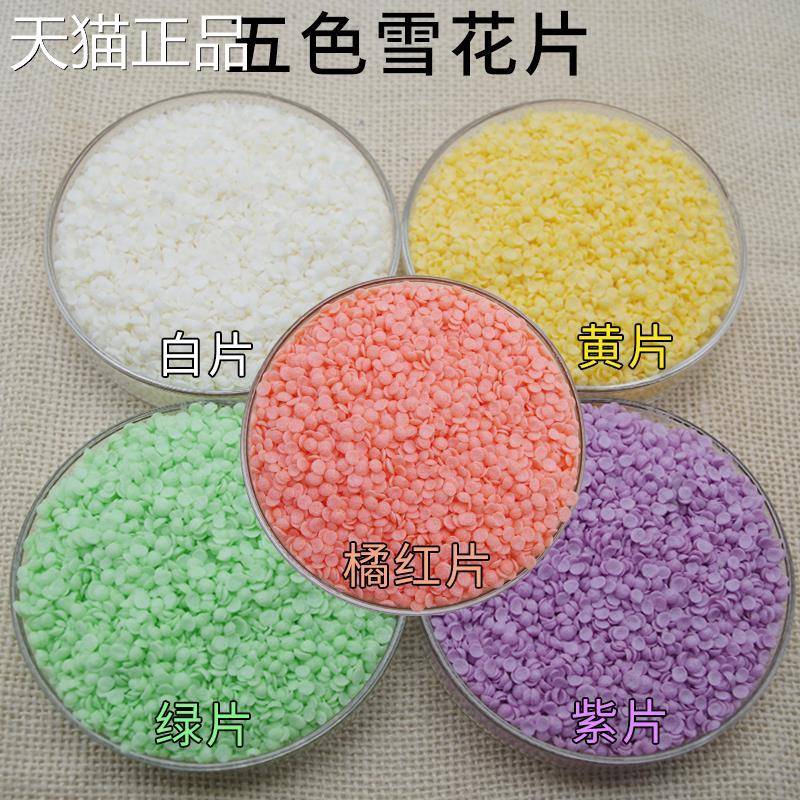 面包糠面包屑雪花糠状香脆糠白糠裹粉油炸鸡柳猪排鸡柳雪花片500g
