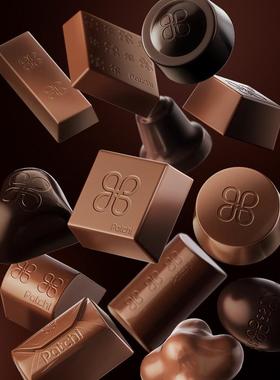 正宗Patchi芭驰迪拜夹心巧克力坚果榛子进口高端礼盒零食生日礼物