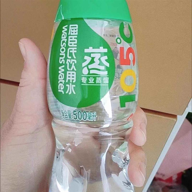 新货屈臣氏蒸馏饮用水500m